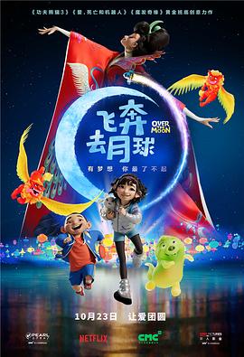 激情综合站