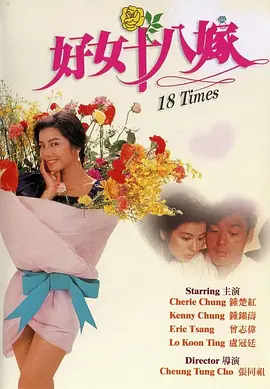 商业街的旅馆