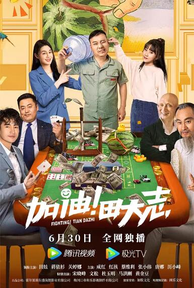 她的性爱
