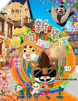 2021久久天天躁狠狠躁夜夜