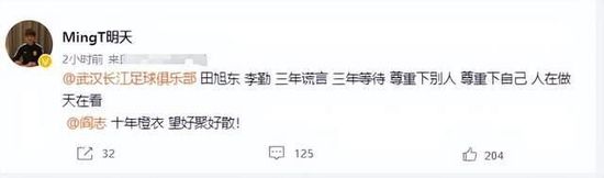 日韩一区二区三区不卡