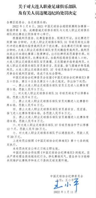 无颜之月电影