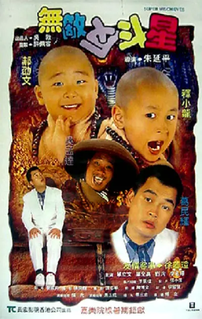 国产亚洲一欧美一区二区三区