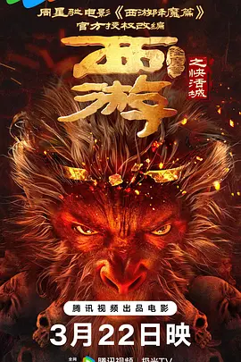 日韩精品在线一区二区