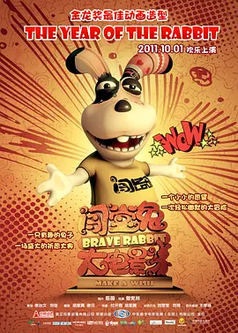 欧州一区二区三区