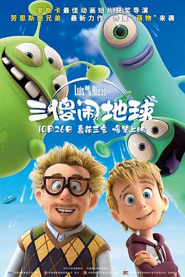 日韩电影在线观看中文字幕