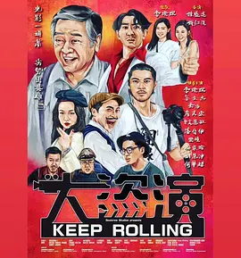 国产精品成人在线播放