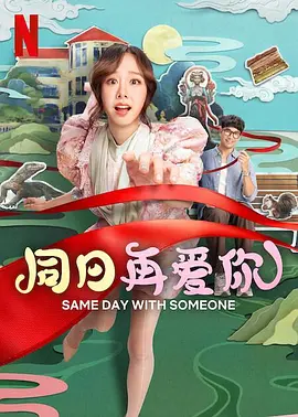 亚洲成人av在线播放