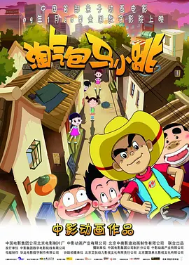青草国产