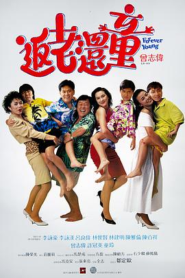 你不敢做的事我来做