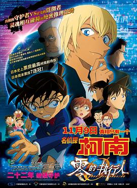 99久久99久久精品国产片果冻