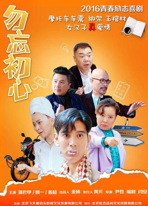 成人精品亚洲