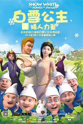 黄色日漫在线观看