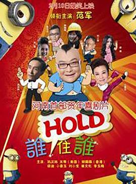 日本3p视频在线看高清