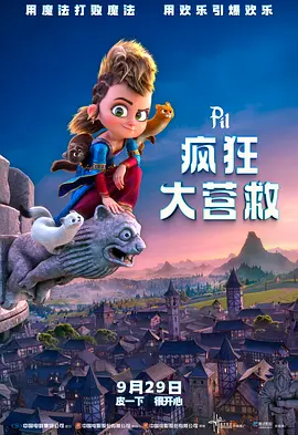 在线看的成人性视频