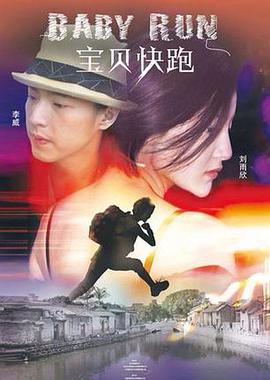 97碰碰视频