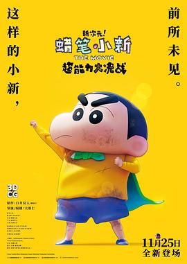 自我自