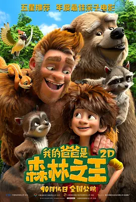 人人干狠狠干