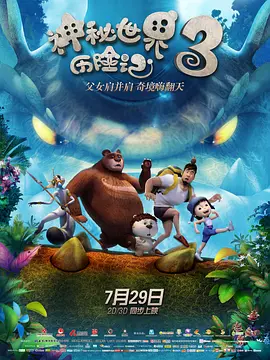 国产精品欧美亚洲韩国日本