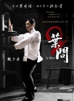 色婷婷亚洲综合