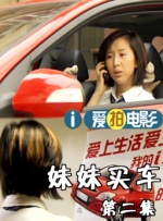 日本黄色免费观看