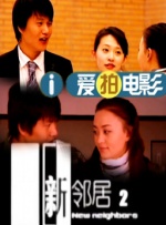 最新在线中文字幕