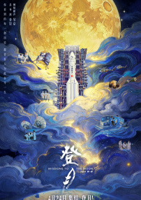 香蕉黄网