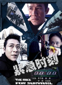 91全国探花精品正在播放
