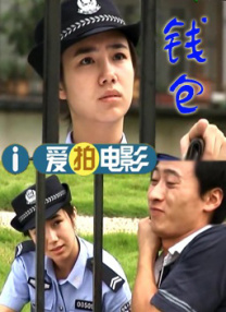 国产成人免费在线视频