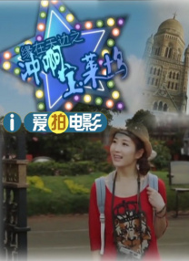 色蜜桃蜜桃在线影院