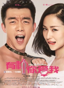 我女孩的妈妈