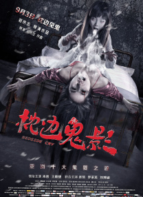 深爱婷婷久久综合