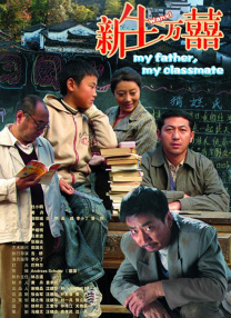 久久精品伊人网