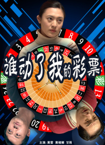 狠狠躁天天躁小说