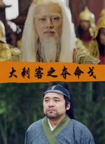 有风的女人2