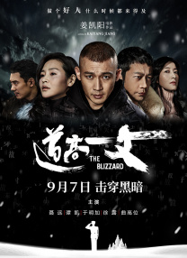 激情av五月婷婷