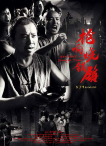 午夜一区二区福利视频在线