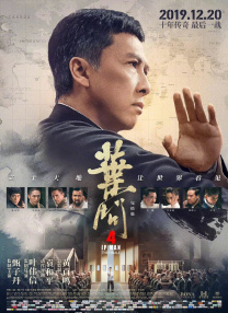 激情五月色综合国产精品小说