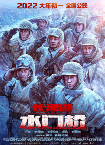 人人爱人人舔