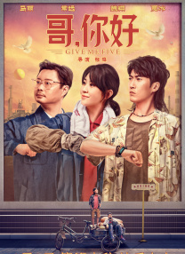 激情五月人体