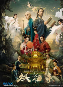 亚洲第9页