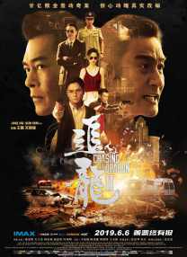 亚洲xxxx在线观看