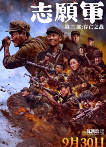国产一区二区视频免费