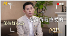 欧美激情在线播放