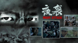 国产精品黄色av